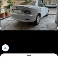 سورن پلاس سیمی