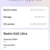 شیاومی  Redmi K60 ultra حافظه 1ترابایت رام 16+6|موبایل|تهران, شهرک غرب|دیوار
