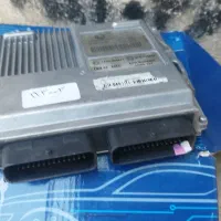ایسیو گاز پژو پارس