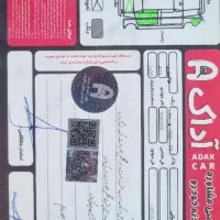 ۴۰۵ مدل ۹۴|خودرو سواری و وانت|تهران, ائمه اطهار|دیوار