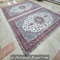 فرش دستباف قسطی میدم|فرش|تهران, شیراز|دیوار