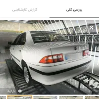 خودرو سمند سواری سفید|خودرو سواری و وانت|بندر امام خمینی, |دیوار