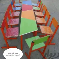 تولید پخش میز و نیمکت مدارس نیلوفر|صندلی و نیمکت|چهاردانگه (تهران), |دیوار