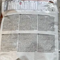 غذا سگ اصل رویال کنین گاسترو لو فت