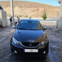ساینا دوگانه کارخانه