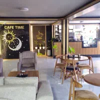 سالن دار خانم