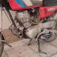 موتور مزایده