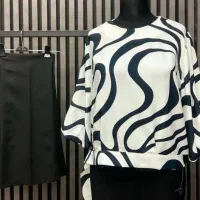 خیاط بیرونبر ماهر