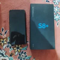 گوشی  s8 plus
