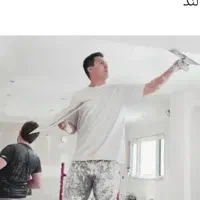 گچکار  گچ کار با ۱۲ سابقه خوش قول منصف