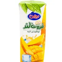 آبمیوه کوچک وبزرگ فروتلند میهن