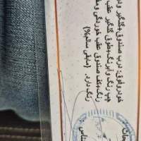 تندر ۹۰مدل ۸۹  E2|خودرو سواری و وانت|تبریز, |دیوار