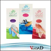 خرازی|آرایشی، بهداشتی، درمانی|شیراز, گود عربان|دیوار