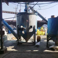 بازیافت هات واش|ماشین‌آلات صنعتی|شیراز, شهرک صنعتی شیراز|دیوار