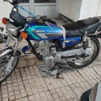 موتور لانسن تولید ۹۵