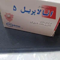 نیروی کار داروخانه