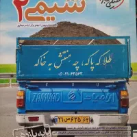 کتاب های تست تجربی خیلی سبز|کتاب و مجله آموزشی|نسیمشهر, |دیوار