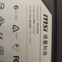 لپ تاپ msi|رایانه همراه|تهران, نظامآباد|دیوار