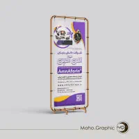 طراحی و چاپ حرفه ای|خدمات رایانه‌ای و موبایل|قشم, |دیوار