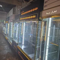 یخچال کبابی و اغذیه و فست فود جیگرکی و کباب