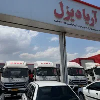 کامیونت/کاما /۶تن/صفر/اقساطی