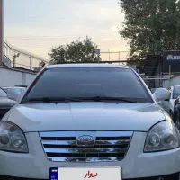 mvm530  ام وی ام ۵۳۰.