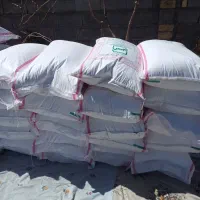 خریدار کود اوره (سفید)