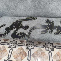 فروش تابلو ال ای دی لوازم خانگی