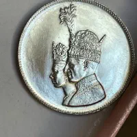 سکه های متنوع|کلکسیون سکه، تمبر، اسکناس|تهران, گیشا|دیوار