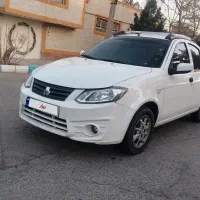 ساینا ۲گانه سوز  ۱۴۰۰