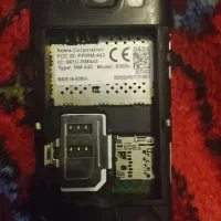 کوشی نوکیا|موبایل|اهر, |دیوار