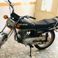 موتور کویر ۹۴ مزایده