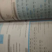 دروس طلایی هفتم،هشتم،نهم|کتاب و مجله آموزشی|زهک, |دیوار