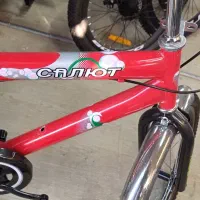 دوچرخه سایز ۲۰|دوچرخه، اسکیت، اسکوتر|مشهد, فارغ التحصیلان|دیوار