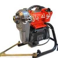خدمات لوله بازکنی امیدیه و میانکوه