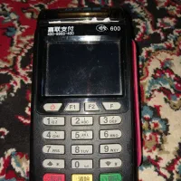 کارتخوان . کارت خوان