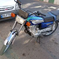 موتور هندا 150|موتورسیکلت|قوچان, |دیوار