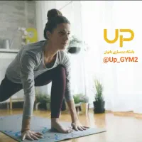 دوره حرکات اصلاحی ویژه بانوان