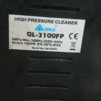 کارواش دینامی ایتالیایی 130بار|لوازم نظافت|گلستان (تهران), |دیوار