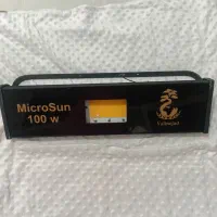 چراغ فتوسنتز گل و گیاهان 100وات