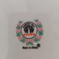 ظروف پذیرایی|ظروف سرو و پذیرایی|دیواندره, |دیوار