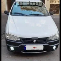 اریسان 1403