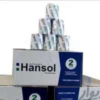 رول حرارتی فیش پرینتر رولatm خودپرداز