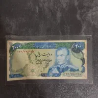 اسکناس شاهی،مقداری دینار