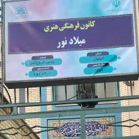 تدریس خصوصی