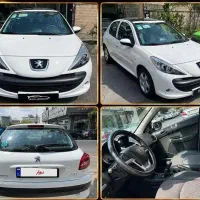 207 پاناروما صفر ۱۴۰۵