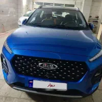 ام وی ام X22 پرو IE اتوماتیک