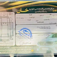 ال۹۰ مدل ۸۷ e2|خودرو سواری و وانت|قائمشهر, |دیوار