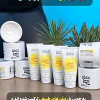 کرم جوانه گندم طبیعی|آرایشی، بهداشتی، درمانی|سیرجان, |دیوار