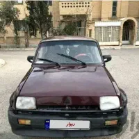 فروش خودرو پی کی